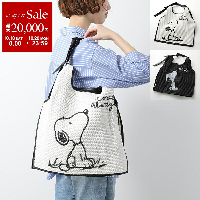 【極美品】　Anita Bilardi SHOPPING APE SMALL 白 楽天市場】Anita Bilardi アニタビラルディ トートバッグ