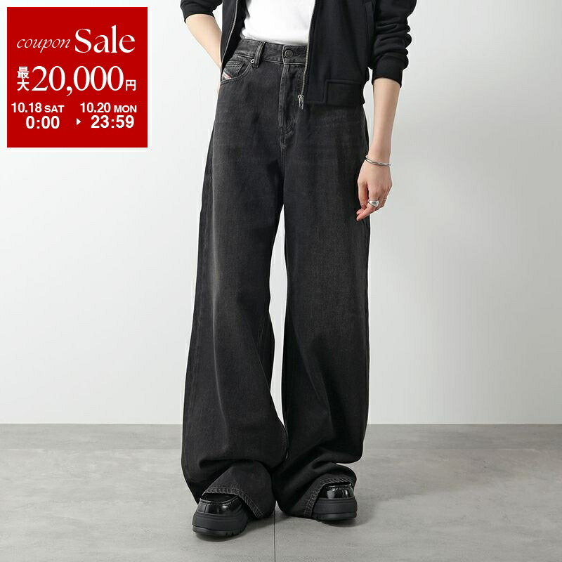 DIESEL 1996 D SIRE ダメージ ウォッシュ ワイド デニムパンツ Relaxed Jeans - 1996 D-Sire | グレー | ウィメンズ | DIESEL