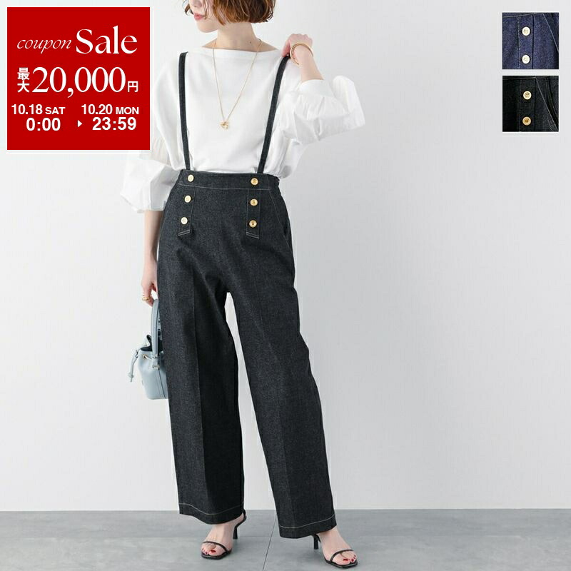 MARINE SERRE マリーンセル　レギンス MARINE SERRE Marine Serre マリーン セル レギンス all over