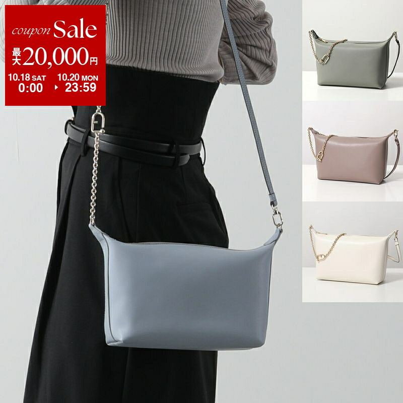 現行モデル☆定価77000円☆ほぼ未使用☆フルラ☆メッセンジャーバッグ☆グレー 楽天市場】【10/18～10/20限定・最大2万円OFFクーポン配布中