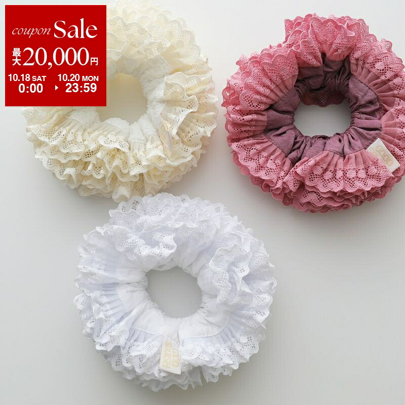 GOOD SQUISH フリルシュシュ ピンク グリーン　新品未使用品 楽天市場】【10/18～10/20限定・最大2万円OFFクーポン配布中】GOOD