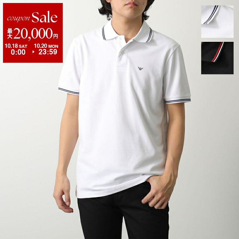 エンポリオアルマーニ イーグル 筆記体 ロゴ刺繍 ポロシャツ ネイビー エンポリオアルマーニ イーグル 筆記体 ロゴ刺繍 ポロシャツ