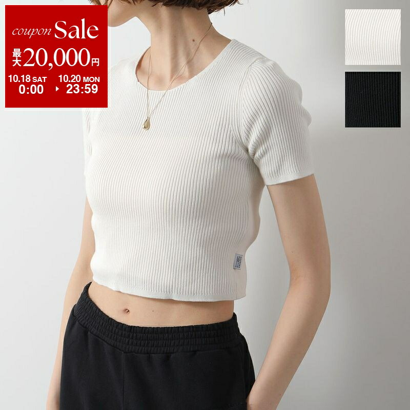 MM6 キッズ14Y クロップドTシャツ ホワイト 楽天市場】【10/18～10/20限定・最大2万円OFFクーポン配布中