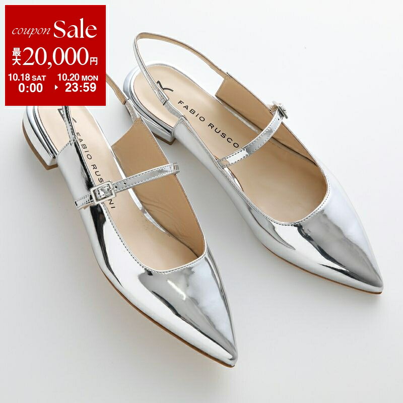 楽天市場】Sergio Rossi セルジオロッシ ハイヒール 75mm sr1