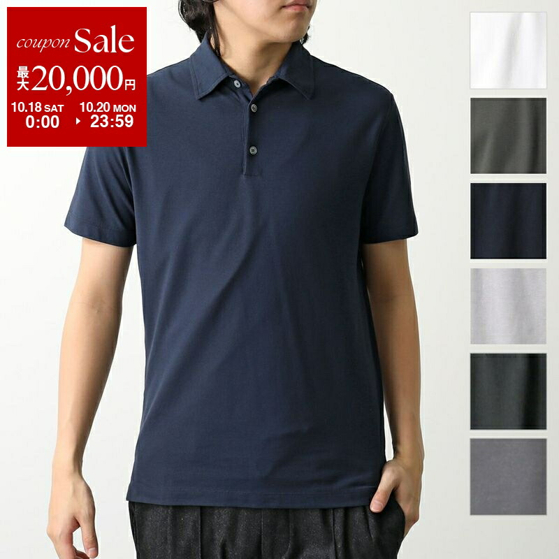 【Sale】 John Smedley Adrianポロシャツ コットン JOHN SMEDLEY ジョンスメドレー ニットポロシャツ/ADRIAN シー