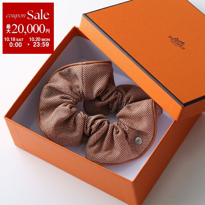 ★HERMES★シュシュ HERMES エルメス シュシュ クラウディア ブルーム CHOUCHOU