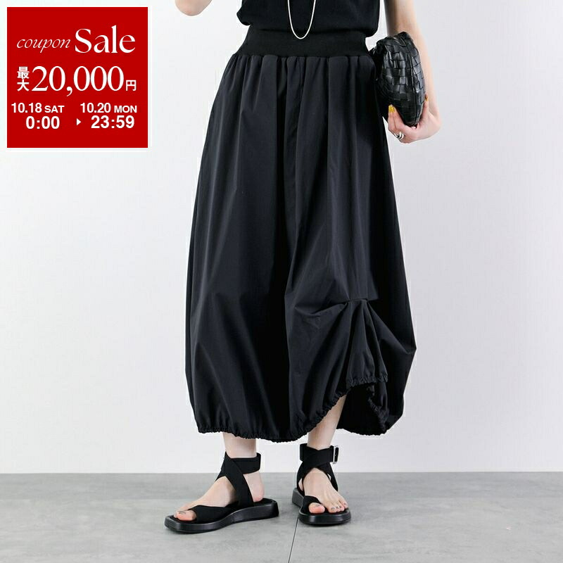 楽天市場】DRIES VAN NOTEN ドリスヴァンノッテン スカート