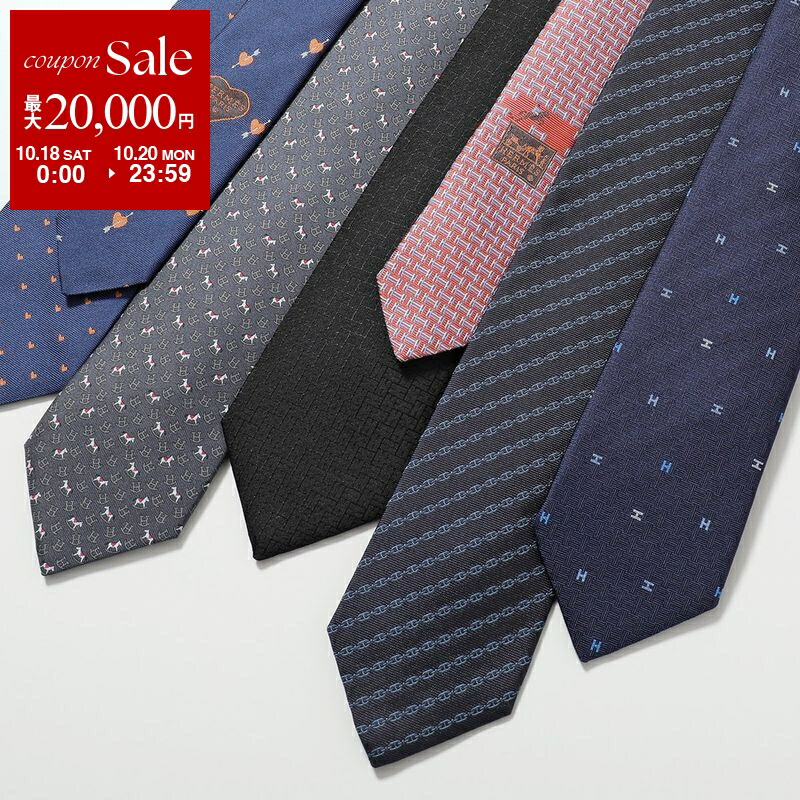 楽天市場】【10/18～10/20限定・最大2万円OFFクーポン配布中