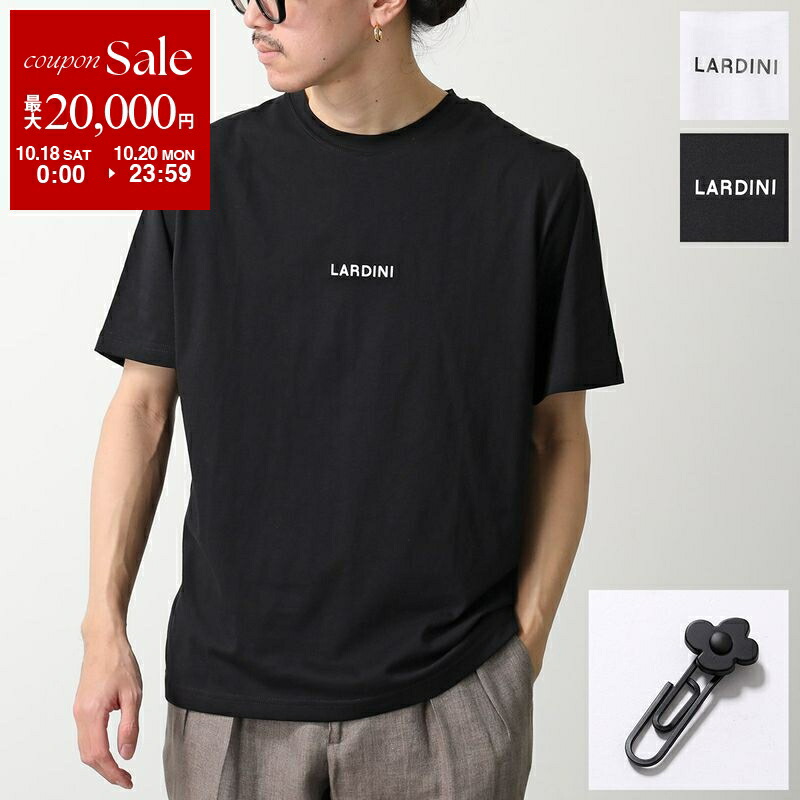 【美品】 LARDINI 半袖シャツ イタリア製 定価4万6千円 LARDINI ラルディーニ シャツ 半袖 アロハシャツ オープンカラー