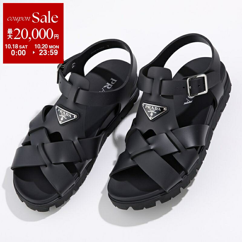 【PRADA】モノリス ホワイト メンズサンダル ラバーサンダル 約27センチ ホワイト プラダ モノリス ラバー サンダル | PRADA