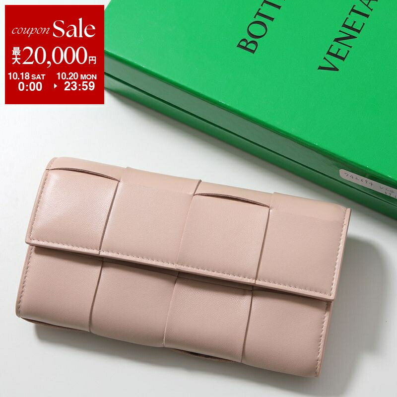 楽天市場】BOTTEGA VENETA ボッテガヴェネタ ラウンドファスナー