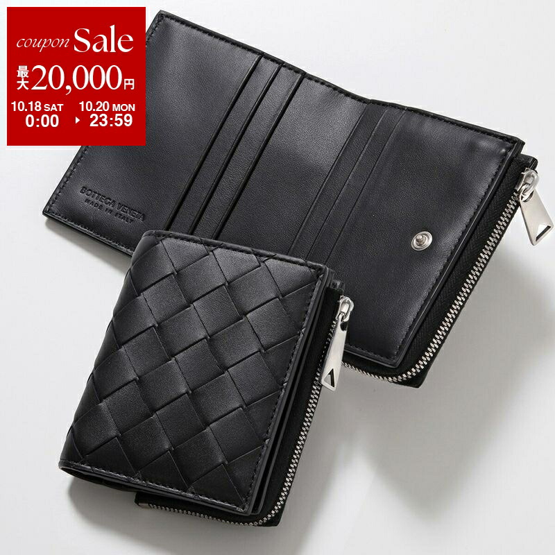 【未使用】BOTTEGA VENETA 二つ折り財布 イントレチャート 小銭入れ BOTTEGA VENETA ボッテガベネタ 二つ折り財布 折りたたみ財布