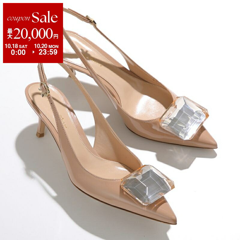 楽天市場】【10/18～10/20限定・最大2万円OFFクーポン配布中