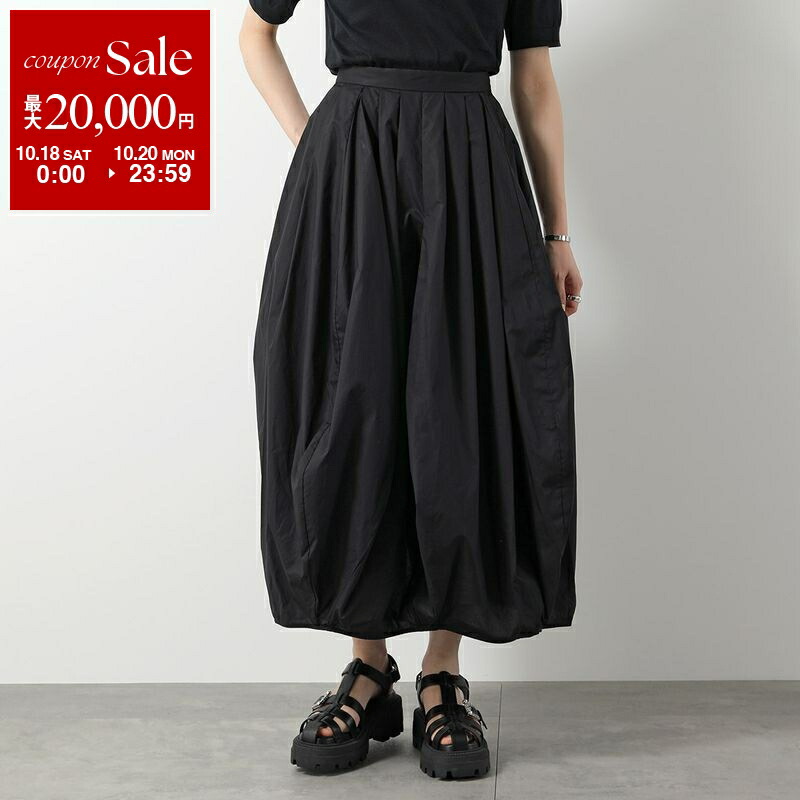 ドリスヴァンノッテンのスカート 楽天市場】DRIES VAN NOTEN ドリスヴァンノッテン スカート