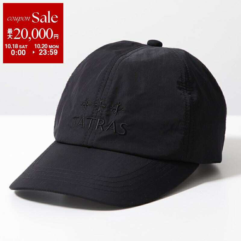 楽天市場】Muhlbauer ミュールバウアー ベースボールキャップ CS071