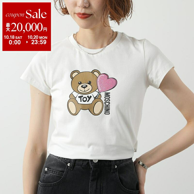 SHINee テミン moschino Tシャツ&写真集 限定 2025年最新】shinee テミン tシャツの人気アイテム - メルカリ