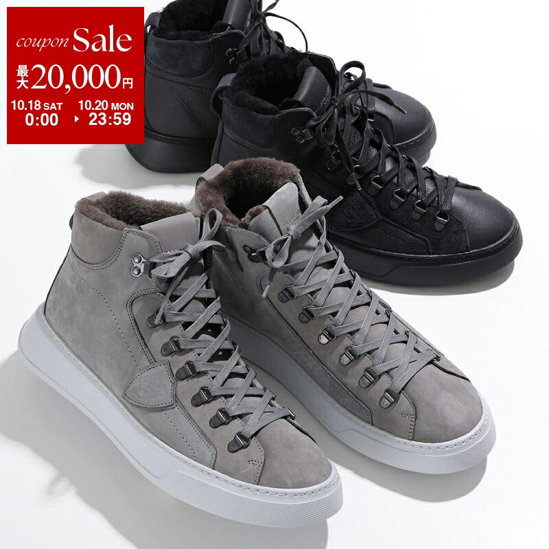 フィリップ・マーティン　リトグラフ 楽天市場】【10/18～10/20限定・最大2万円OFFクーポン配布中