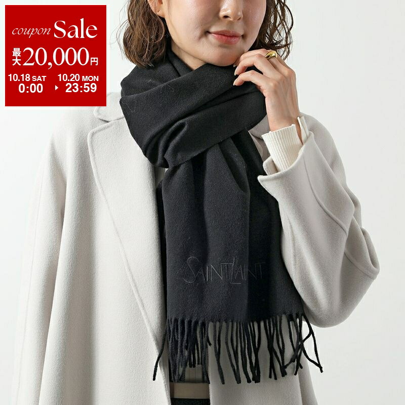 Yves Saint Laurent フリンジ付き　膝掛け　マフラー　ストール Yves Saint Laurent フリンジ付き 膝掛け マフラー ストール