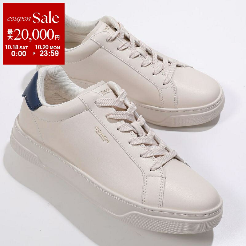 楽天市場】【10/18～10/20限定・最大2万円OFFクーポン配布中