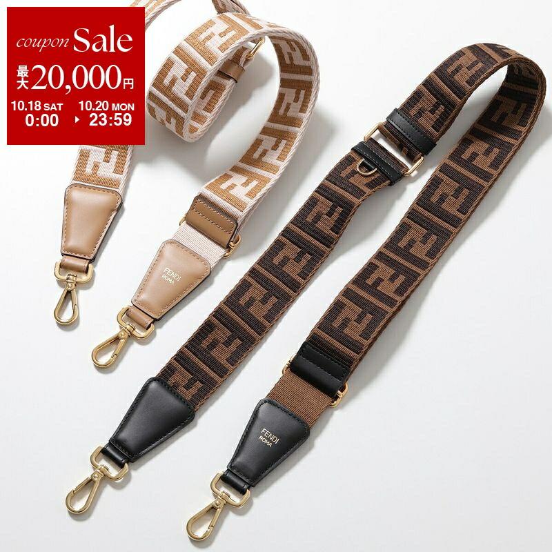 【期間限定お値下げ】フェンディ　ブローチ 0626001-1.jpg