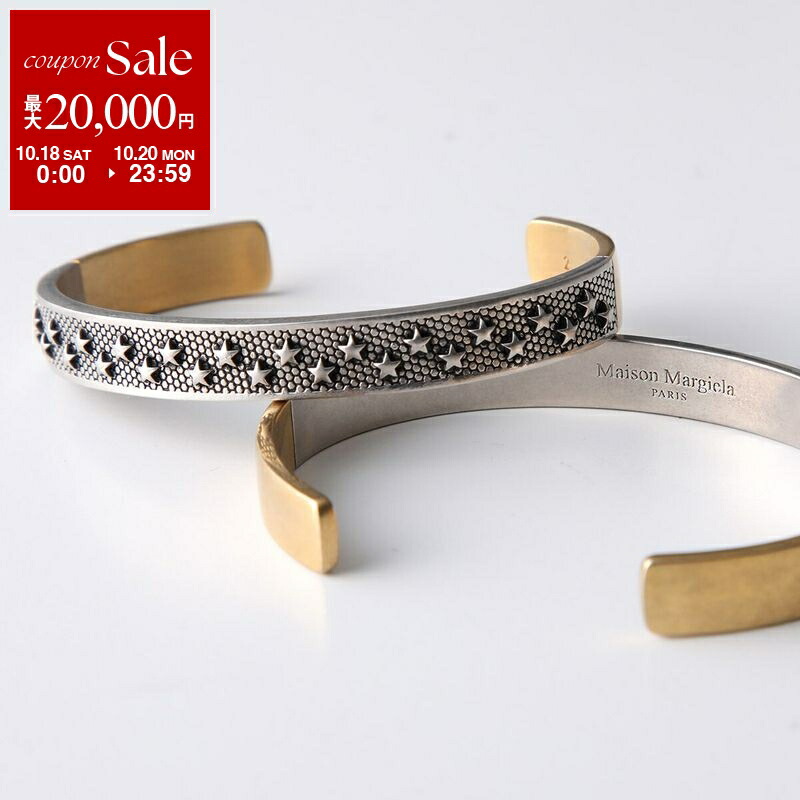 「新品未使用」Maison Margiela マルジェラ バングル ブレスレット Maison Margiela MAISON MARGIELA メゾンマルジェラ バングル