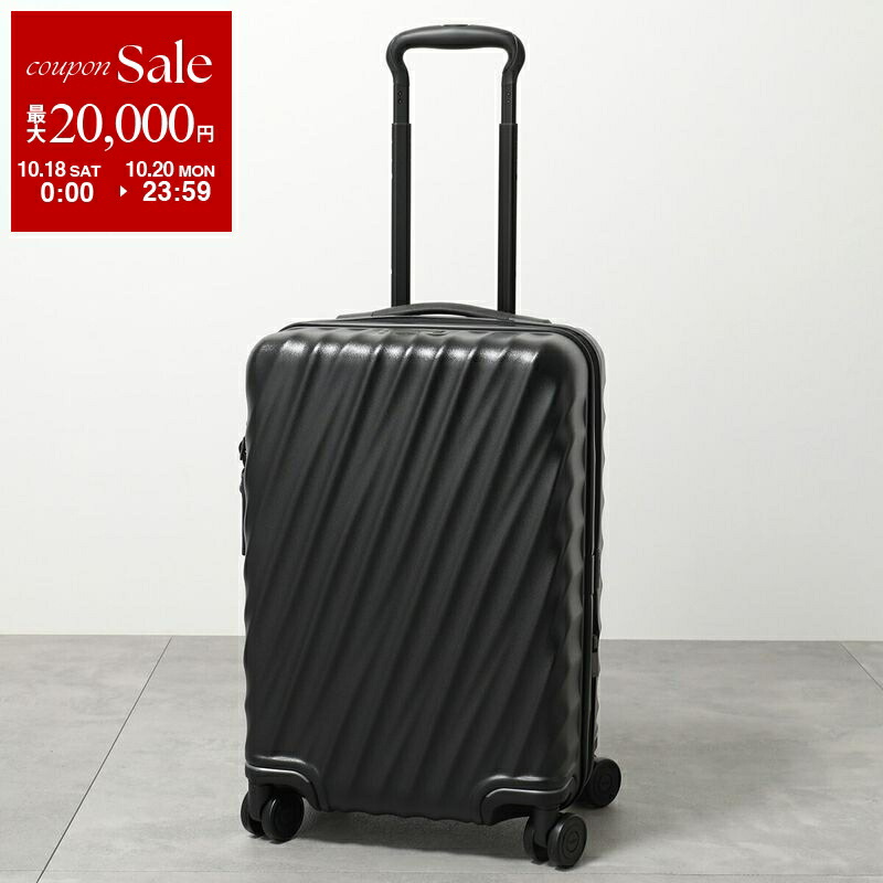 ✨廃盤品✨激レア TUMI キャリーケース スーツケース 機内持込 キャリーオン 機内持ち込み｜キャリーケース・スーツケース｜TUMI(トゥミ)公式