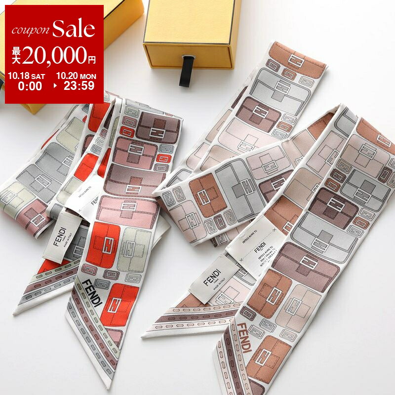 楽天市場】FENDI フェンディ スカーフ FXT011 ATZC レディース