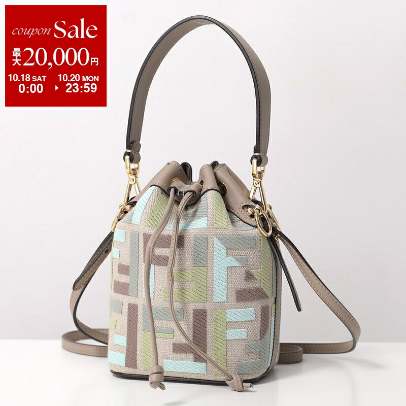 FENDI　フェンディ　マンマバケット　ラッピー　リボンスカーフ　バッグモチーフ FENDI フェンディ マンバケット柄 ラッピー リボンスカーフ