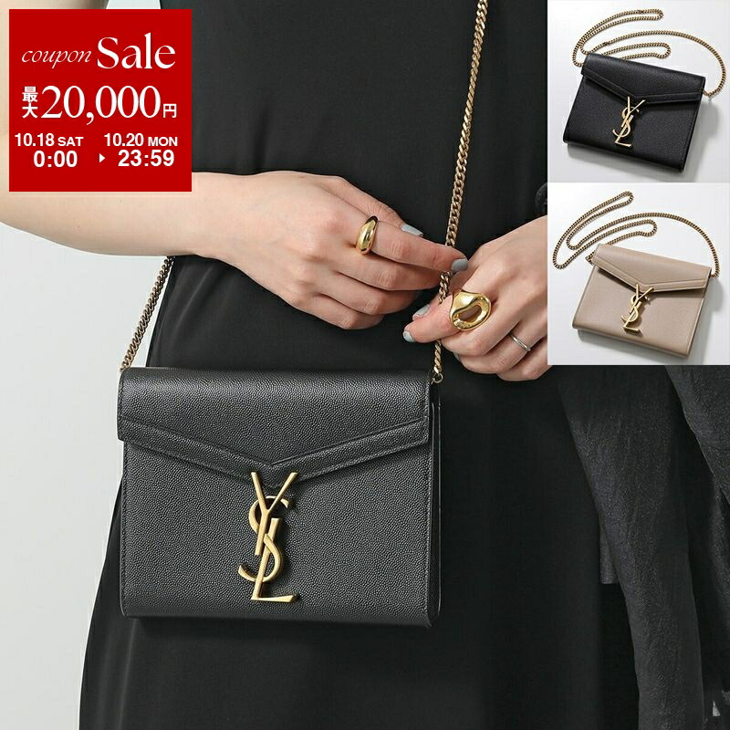 イヴサンローラン カサンドラ ショルダーバッグ 斜め掛け レザー 黒 スタッズ 楽天市場】SAINT LAURENT サンローラン ショルダーバッグ 735214