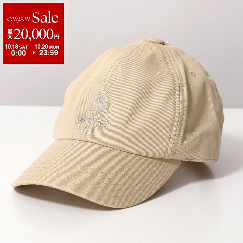 楽天市場】【10/18～10/20限定・最大2万円OFFクーポン配布中