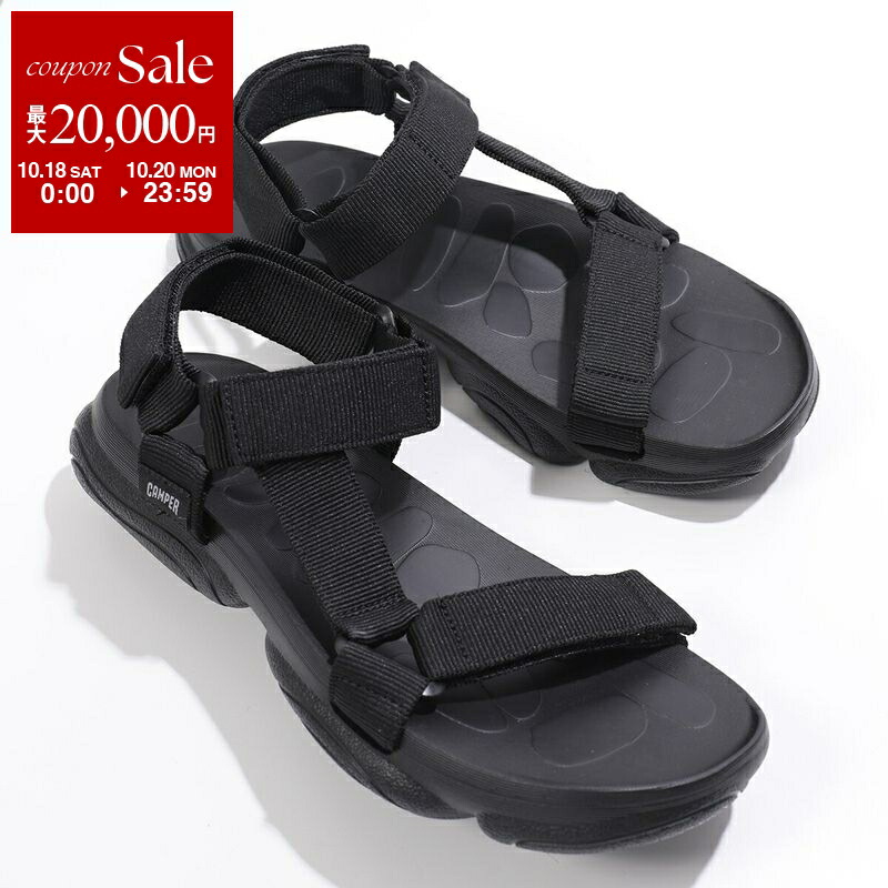 楽天市場】【10/18～10/20限定・最大2万円OFFクーポン配布中