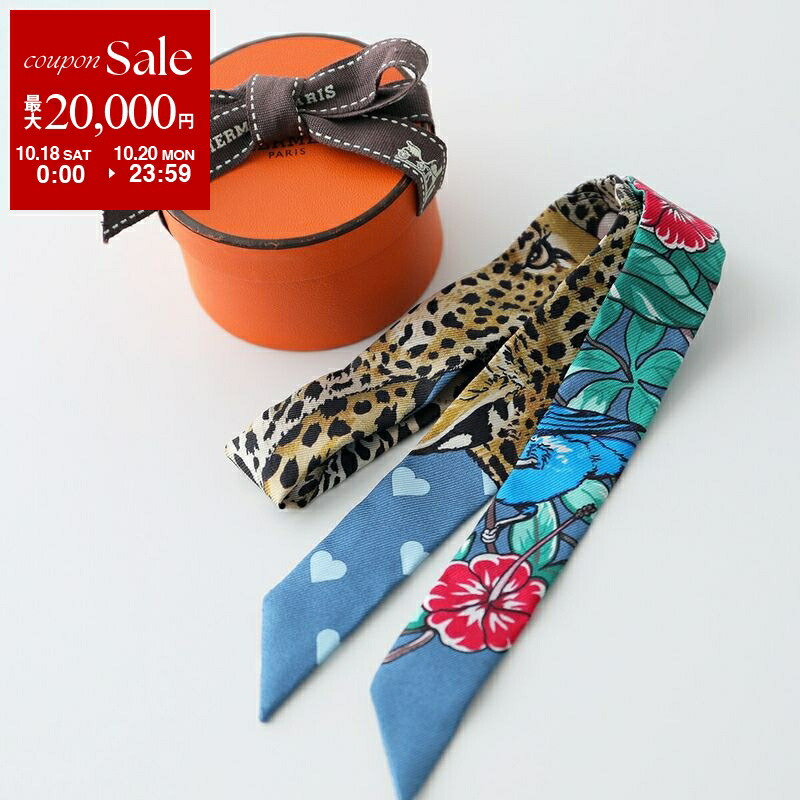 最終【未使用】HERMES エルメス　ツイリー　スカーフ　バンダ柄　２本セット 楽天市場】【10/18～10/20限定・最大2万円OFFクーポン配布中