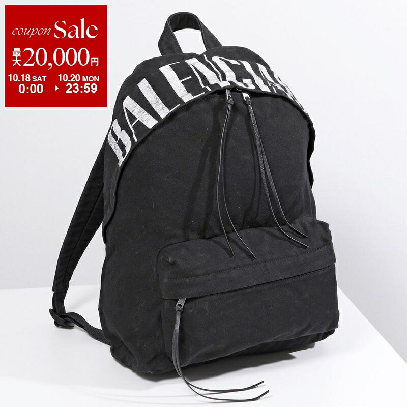 BALENCIAGA バレンシアガ　リュック 楽天市場】【10/18～10/20限定・最大2万円OFFクーポン配布中