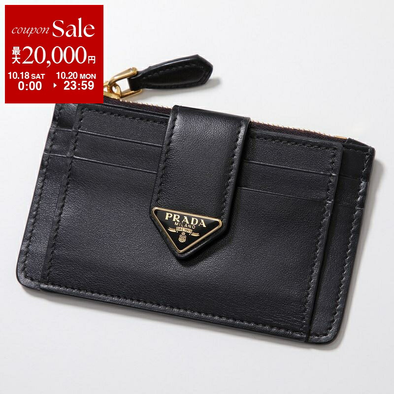 PRADA カードケース　ブラック　　　　　並行輸入品 プラダ カードケース レディース サフィアーノ トライアングル