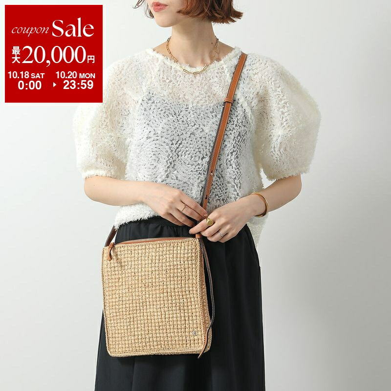 【美品】 ヘレンカミンスキー ロープハンドル ラフィア ミディアム カゴバック 楽天市場】【HELEN KAMINSKI】ヘレンカミンスキー ロープ