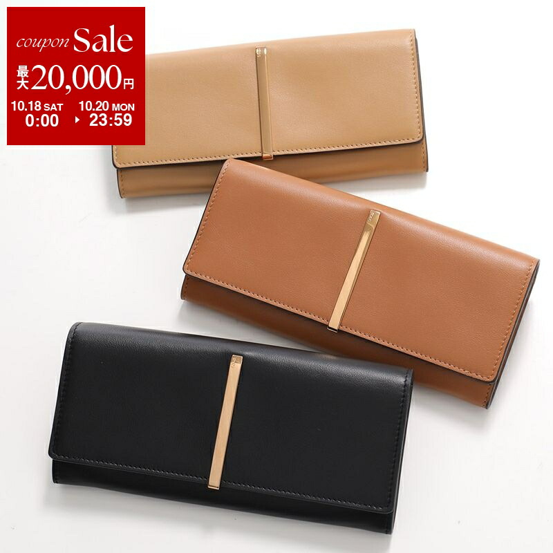 TODS トッズ 長財布 T TIMELESS Tタイムレス ウォレット 楽天市場】TODS トッズ 二つ折り長財布 T TIMELESS Tタイムレス