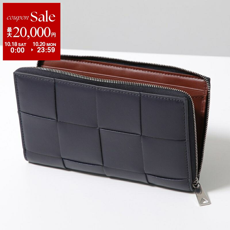 楽天市場】【10/18～10/20限定・最大2万円OFFクーポン配布中