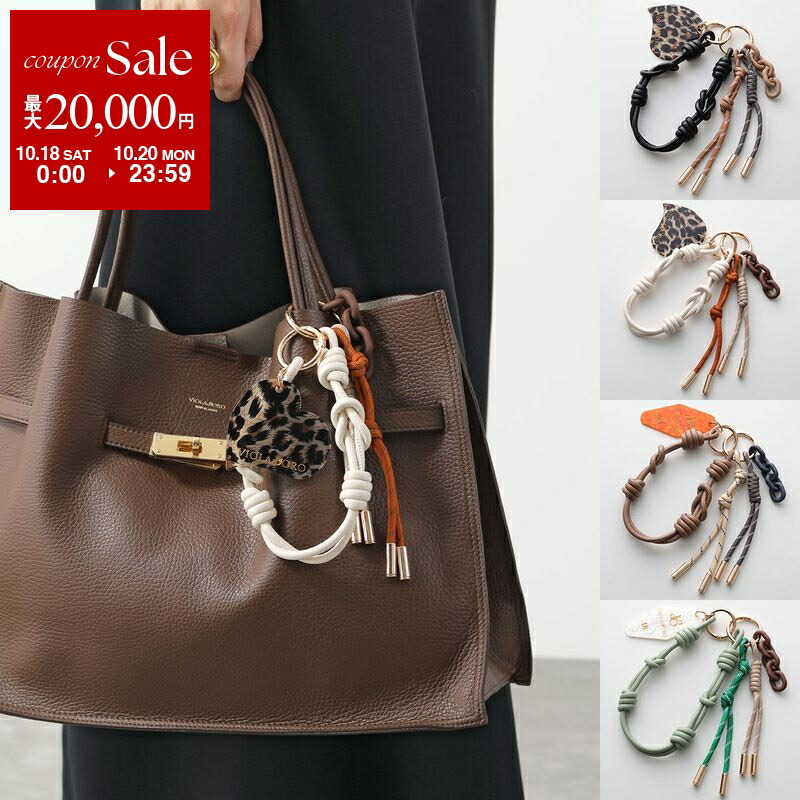 楽天市場】ZANCHETTI ザンケッティ キーリング KEY RING KRI 301