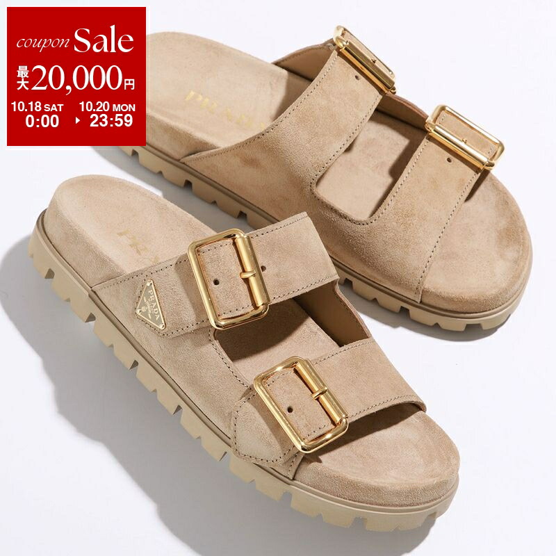 美品 PRADA シルバーフラットサンダル 37.5 箱付き 楽天市場】PRADA プラダ スライドサンダル 1XX692 054
