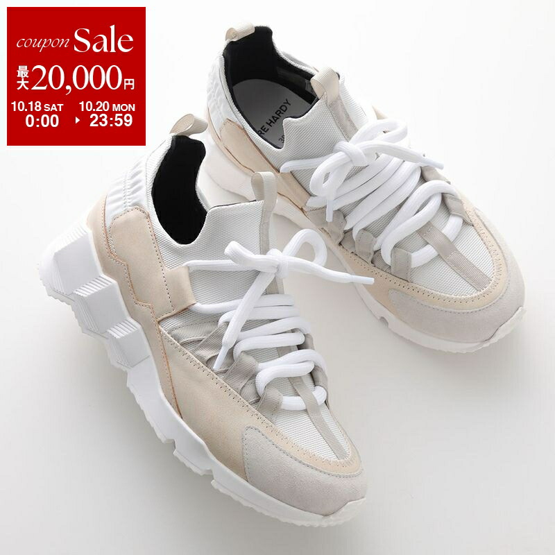 PIERRE HARDY ベージュ ホワイト スニーカー スタート スニーカー – PIERRE HARDY ONLINE BOUTIQUE