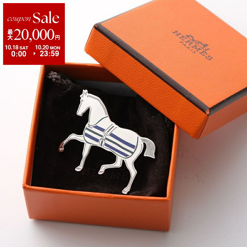 楽天市場】【10/18～10/20限定・最大2万円OFFクーポン配布中