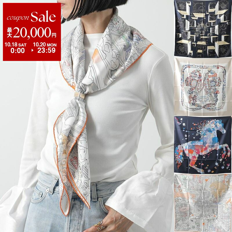 楽天市場】【10/18～10/20限定・最大2万円OFFクーポン配布中