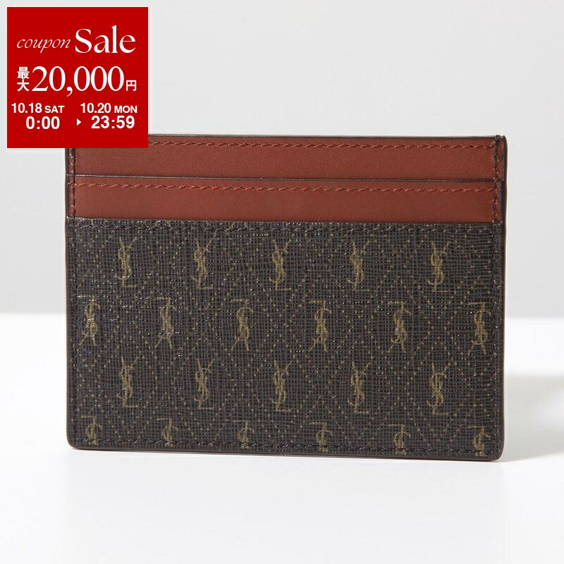 専用2本セット BVLGARI ゲラン 専用2本セット BVLGARI ゲラン 三越伊勢丹 | BVLGARI通販