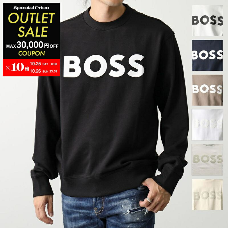 未着用品 HUGO BOSS ハーフジップスウェット メンズトレーナー Ｓ 未着用品 HUGO BOSS ハーフジップスウェット メンズトレーナー