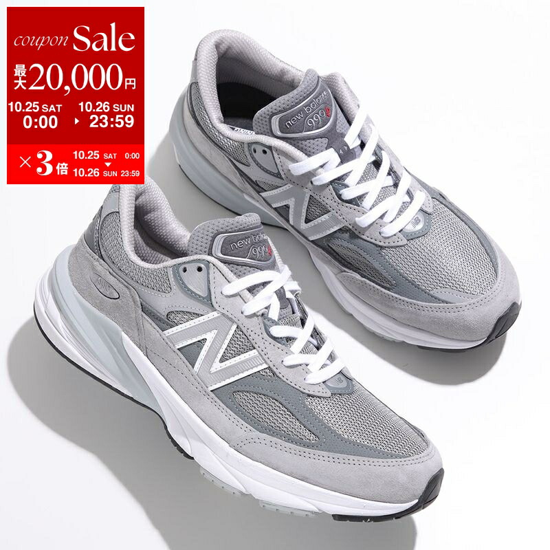 美品　ニューバランス　MR993GL 26.0 ソール未使用　箱あり 2025年最新】Yahoo!オークション -new balance mr993の中古品