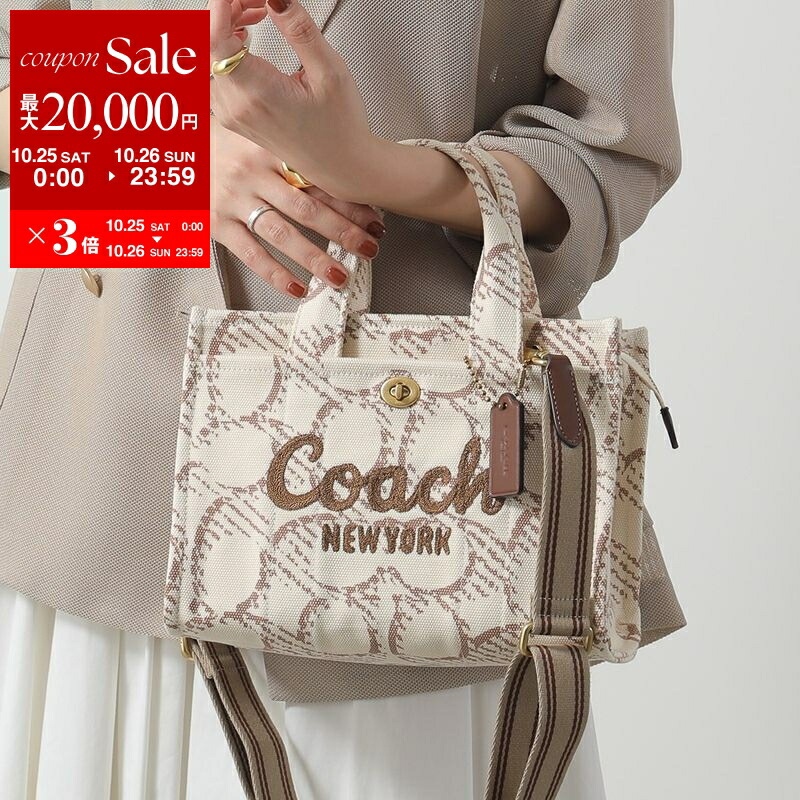 momo*様売約済みCOACH デニム　カーゴ トート　 ショルダーバッグ momo*様売約済みCOACH デニム カーゴ トート ショルダーバッグ
