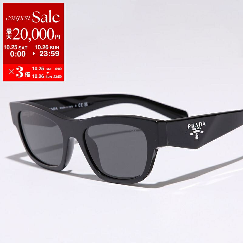 楽天市場】PRADA プラダ サングラス SPR 09Z メンズ スクエア型
