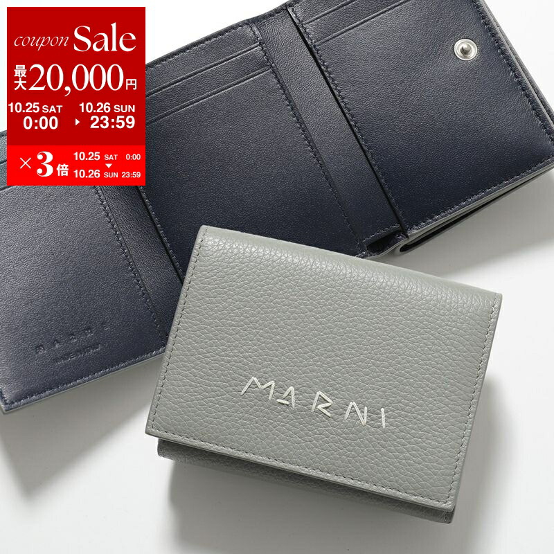 今季、新品、未使用。MARNI マルニメンディング　二つ折り財布 楽天市場】MARNI マルニ 二つ折り財布 PFMI0098U0 P6533 メンズ