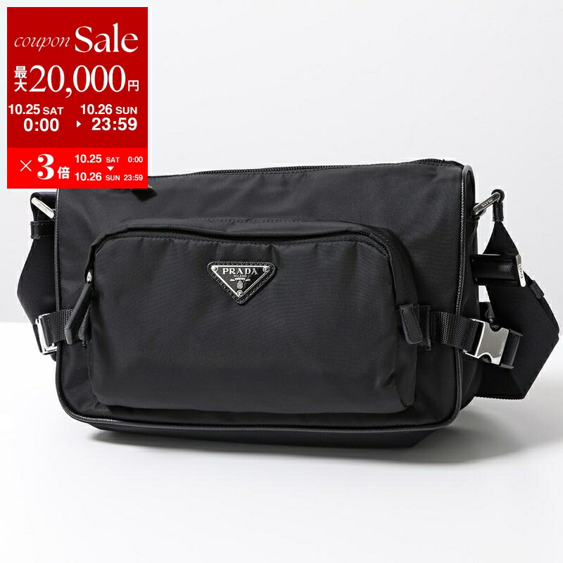 PRADA ショルダーバック 楽天市場】【10/25-26限定・最大2万円OFFクーポン配布中】PRADA