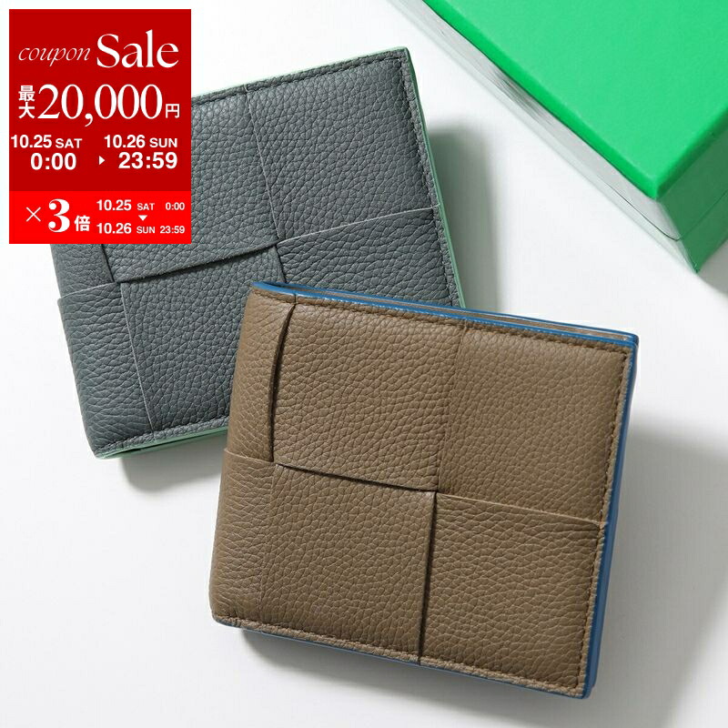 BOTTEGA VENETA ボッテガ ヴェネタ マキシ イントレ 二つ折り財布 BOTTEGA VENETA ボッテガヴェネタ 二つ折り財布 667130 VCQC1
